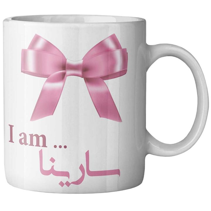 ماگ ماگستان مدل  سارینا